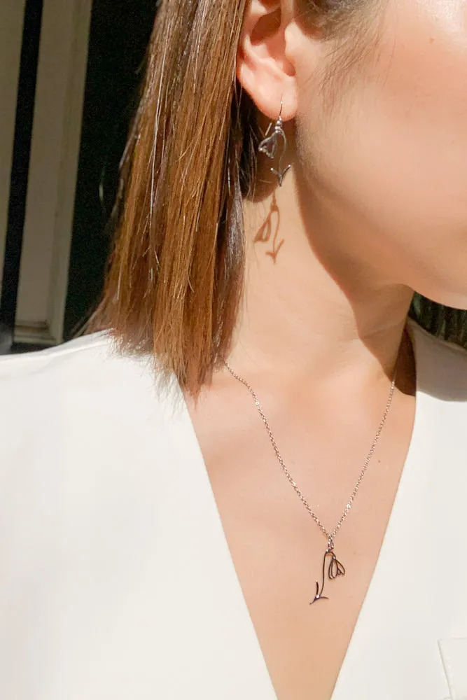 Birth Flower Necklace