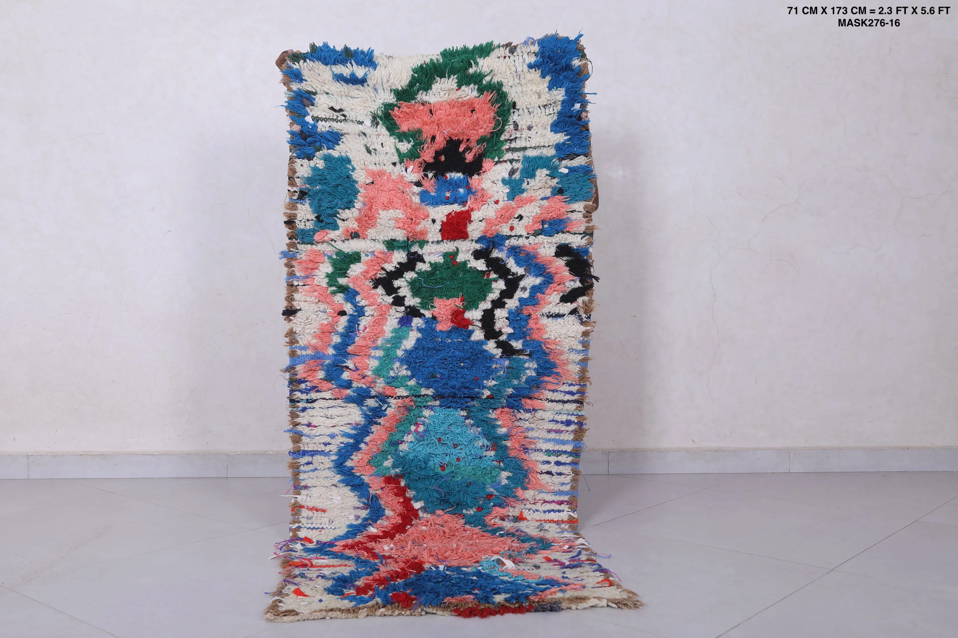 Colorful Moroccan Berber Rug - 2.3 X 5.6 Feet
