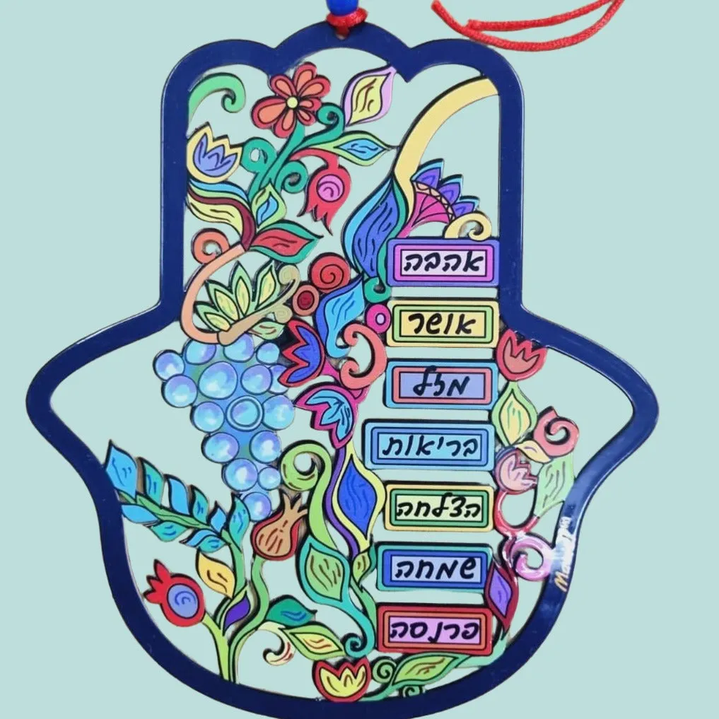 Hamsa with seven blessings flowers and fruits.