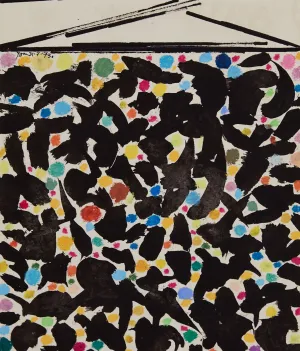 HAROLD TOWN "BELOW SWING" MIXED MEDIA, 1973