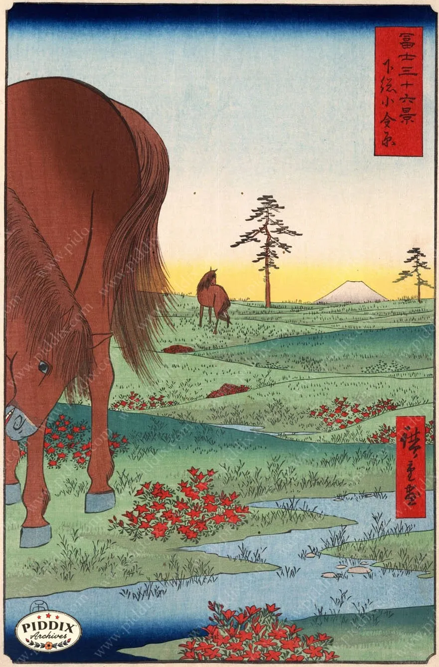 PDXC5846 -- Japanese Woodblocks 1850s