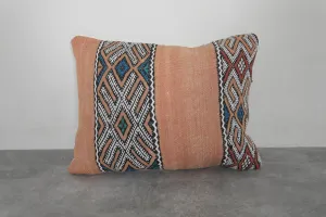 Rustic Moroccan Pillow with Geometric Patterns - 16.1 x 20.8 Inches